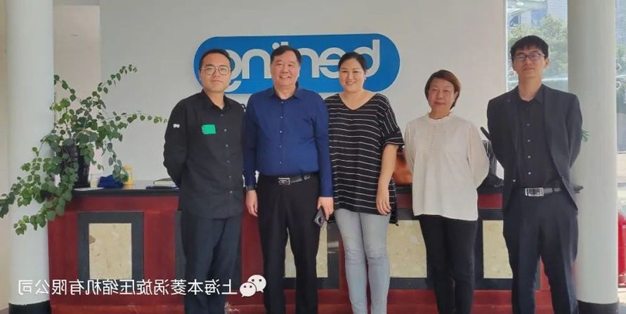 拓展新能源汽车压缩机产业,商汇海聚与银河集团
... 拓展新能源汽车压缩机产业,商汇海聚与银河集团
...