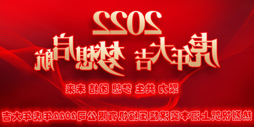 热烈庆祝洛阳银河集团
涡旋压缩机公司2022年... 热烈庆祝洛阳银河集团
涡旋压缩机公司2022年...